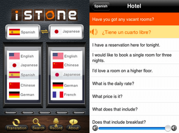 Screen-Shot-2014-11-04-at-2.43.31-PM